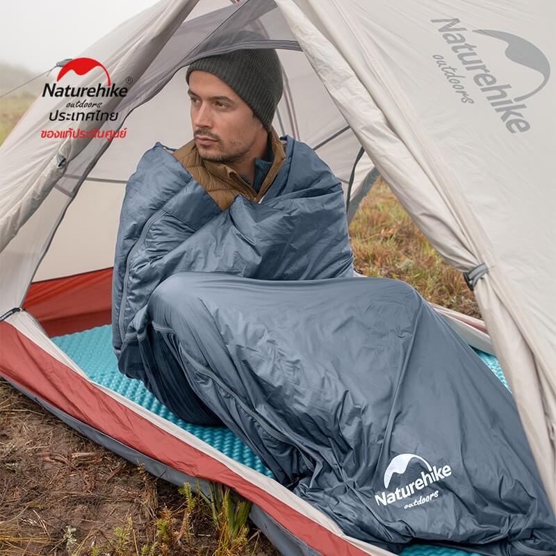 ถุงนอน Naturehike รุ่น LW180 สีฟ้า